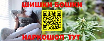 2c-b Гай