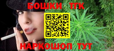 дживик Балашиха