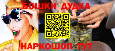 прущие крисы Волжск