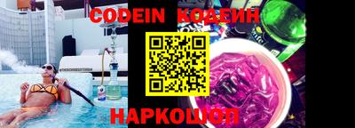 дживик Балашиха