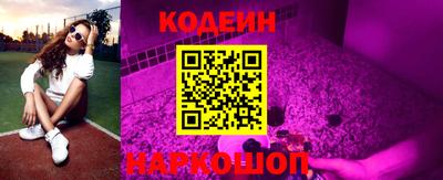 дживик Балашиха