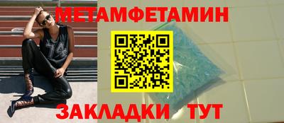 apvp Волгодонск
