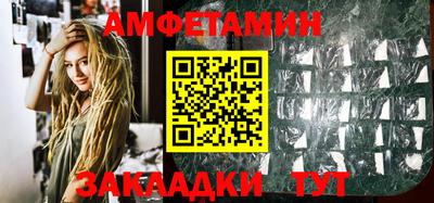 круглые Гатчина