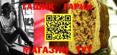 дживик Балашиха