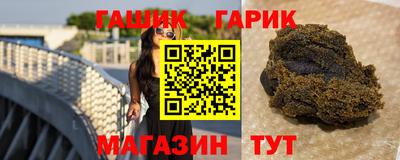 круглые Гатчина