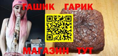 apvp Волгодонск