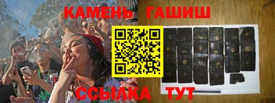дживик Гусев