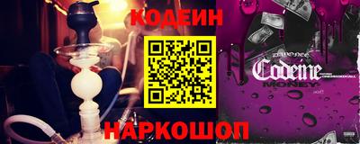 apvp Волгодонск
