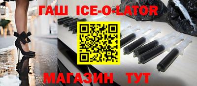 прущие крисы Волжск