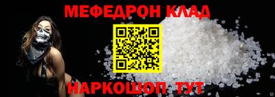 герыч Азнакаево
