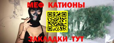 дживик Балашиха