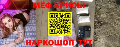 кокаин премиум Волжский