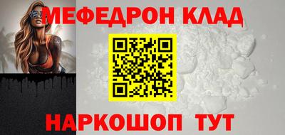 дживик Балашиха