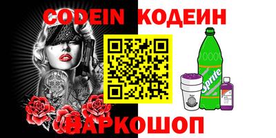 круглые Гатчина