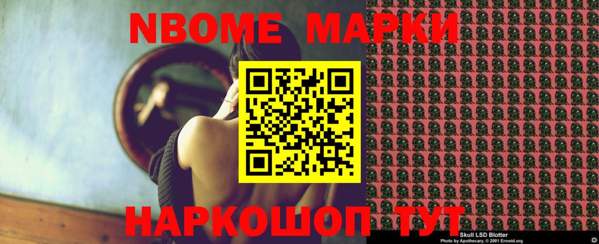 Лсд 25 экстази ecstasy Касимов