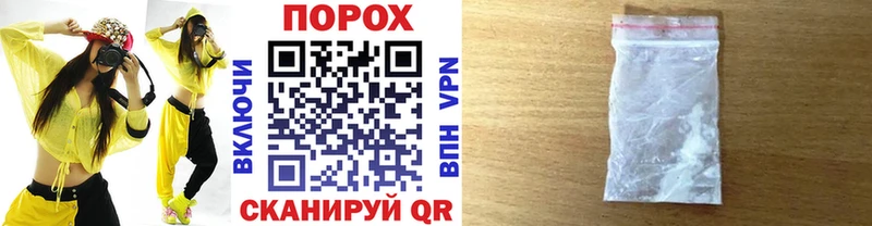 МЕТАМФЕТАМИН пудра  Касимов 