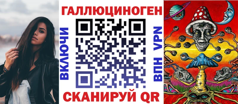 Псилоцибиновые грибы MAGIC MUSHROOMS  Касимов 